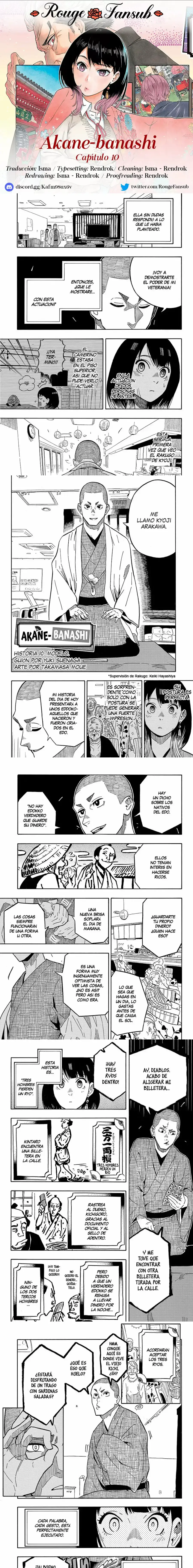 Capitulo 10 page 1