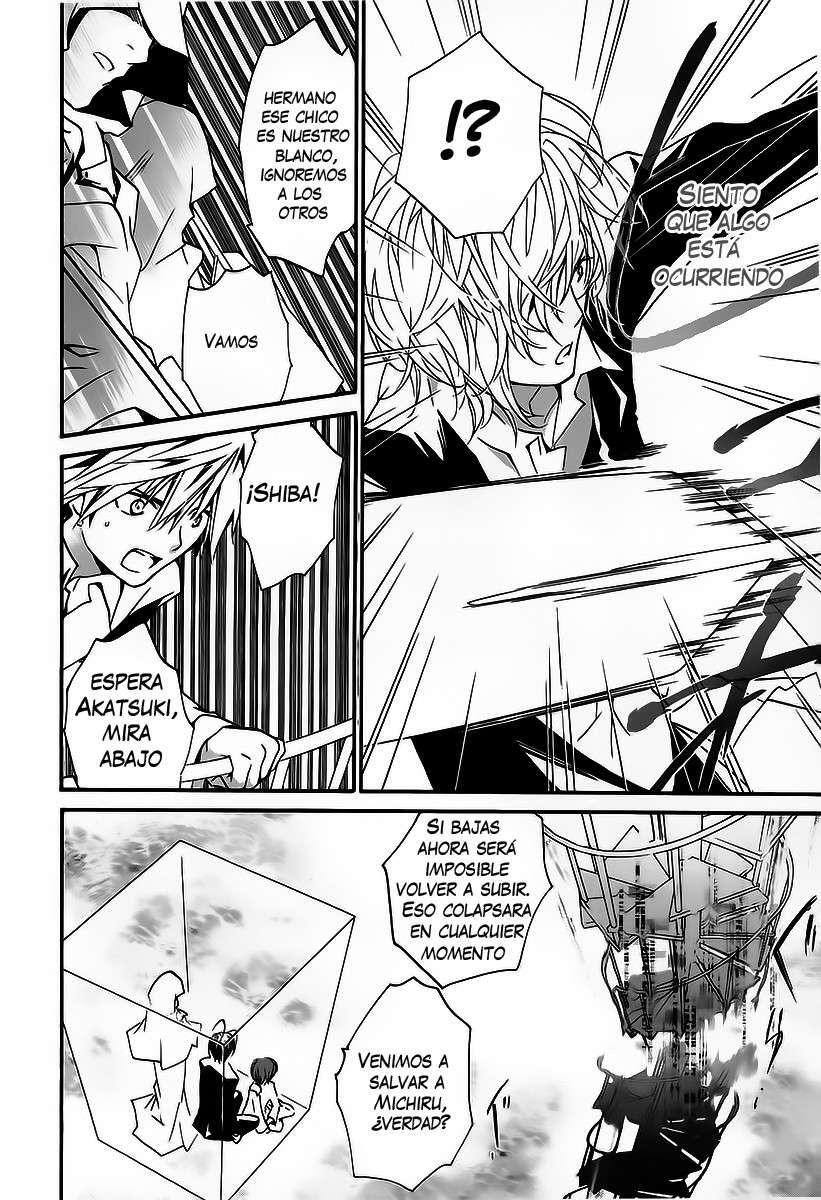 Capitulo 81 page 8