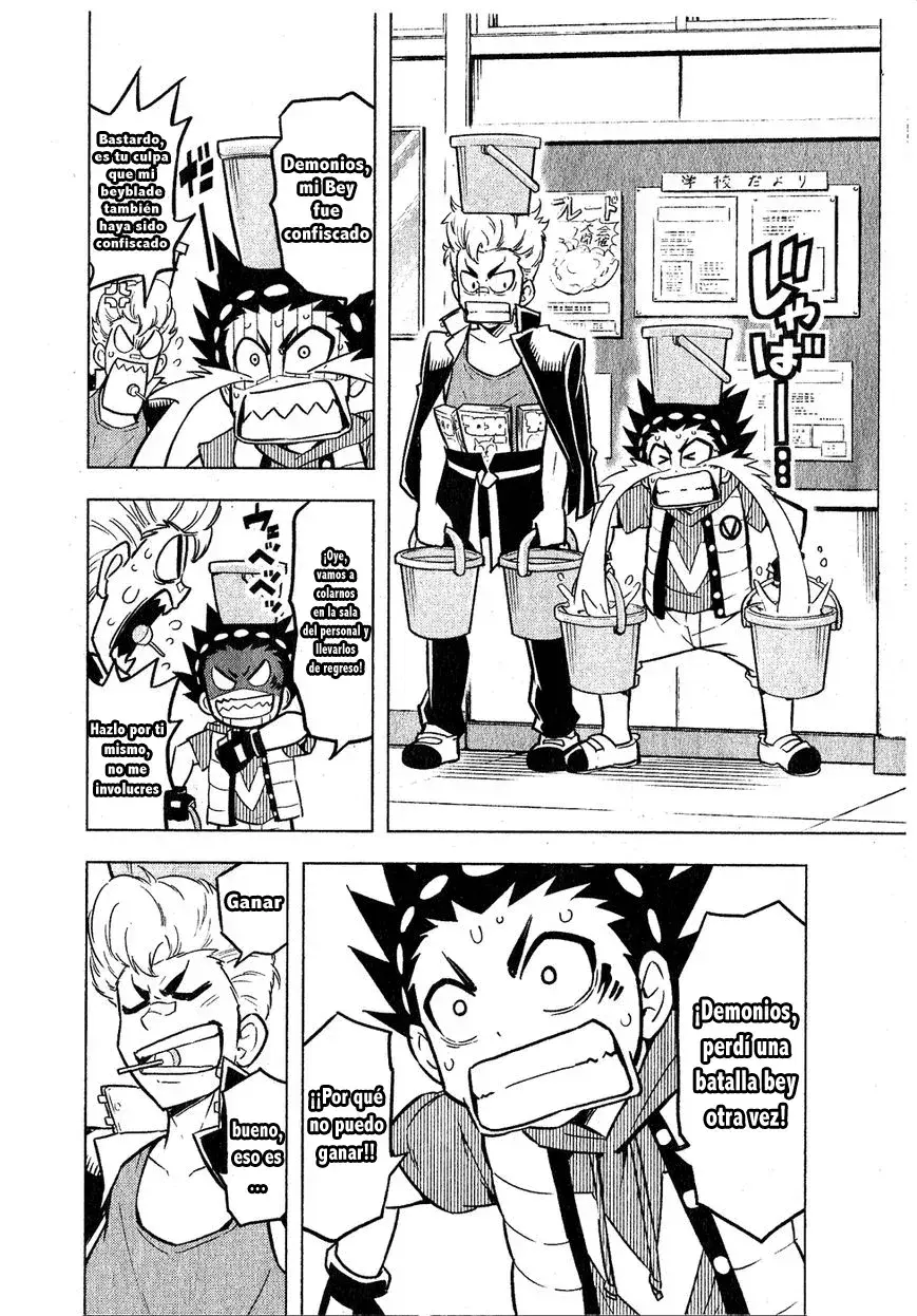 Capitulo 1 page 7