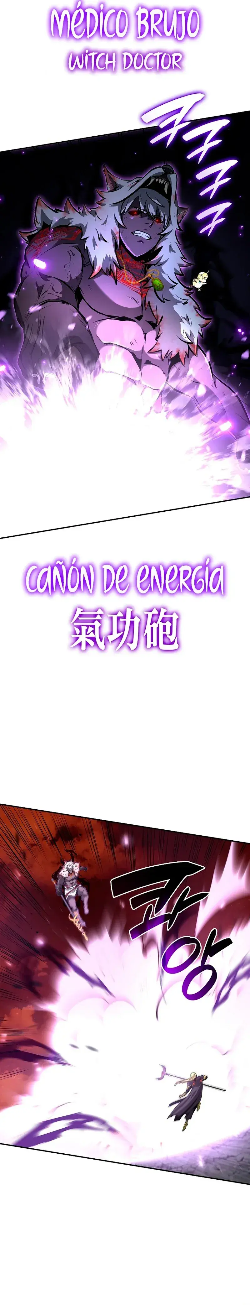 Capitulo 107 page 15