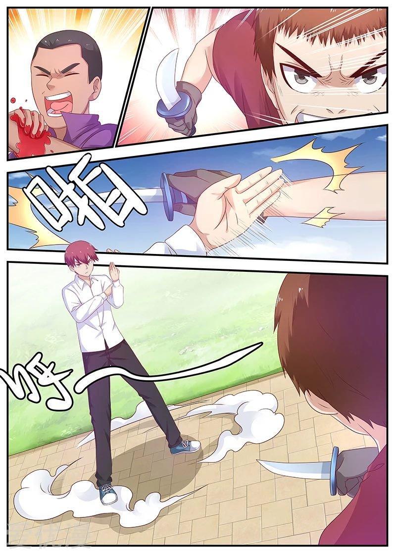 Capitulo 58 page 5