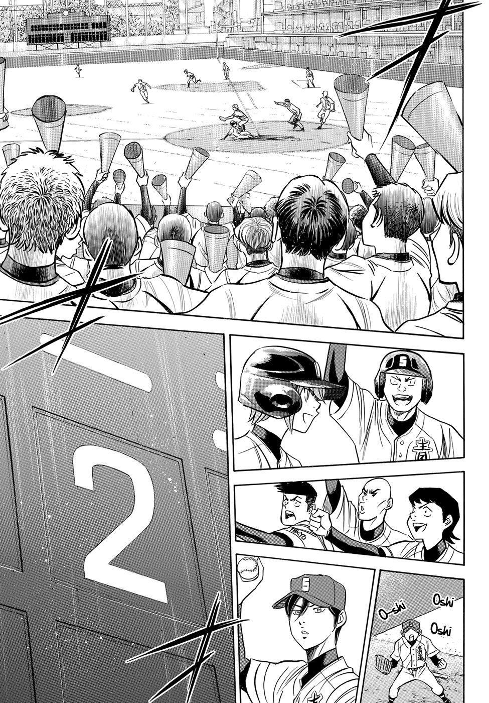 Capitulo 38 page 18