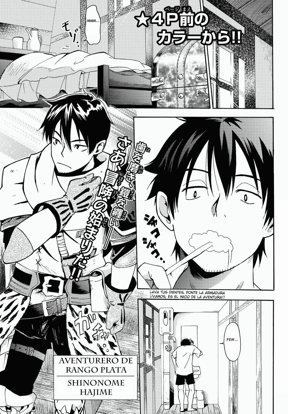 Capitulo 1 page 4