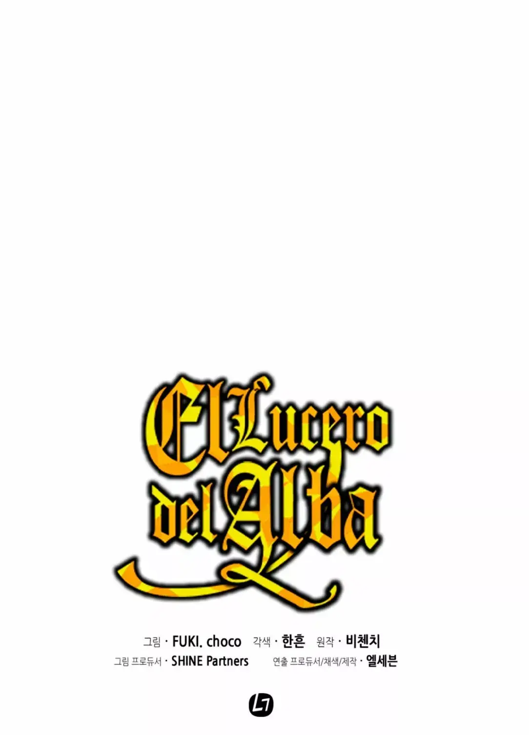 Capitulo 42 page 70