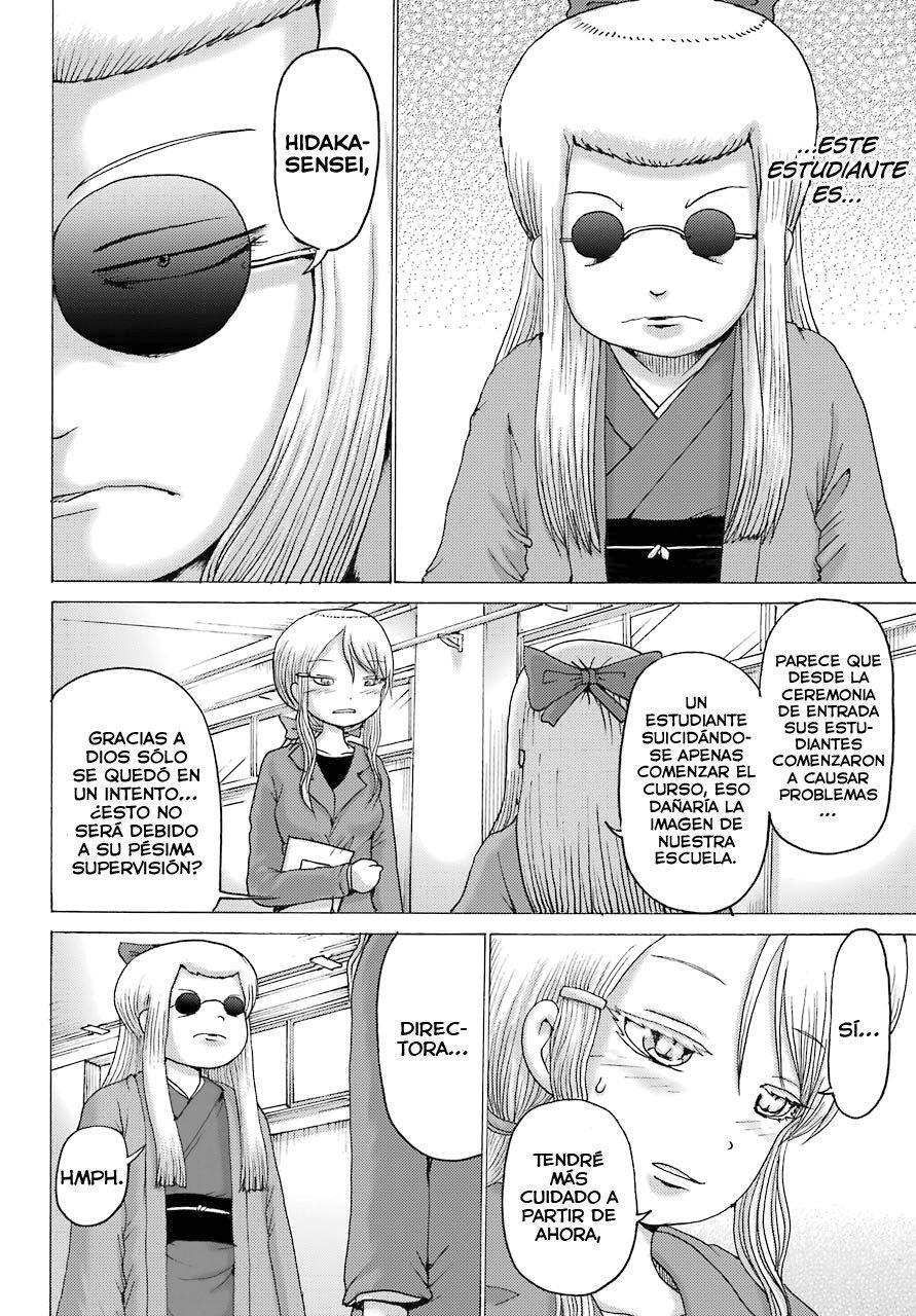 Capitulo 2 page 3