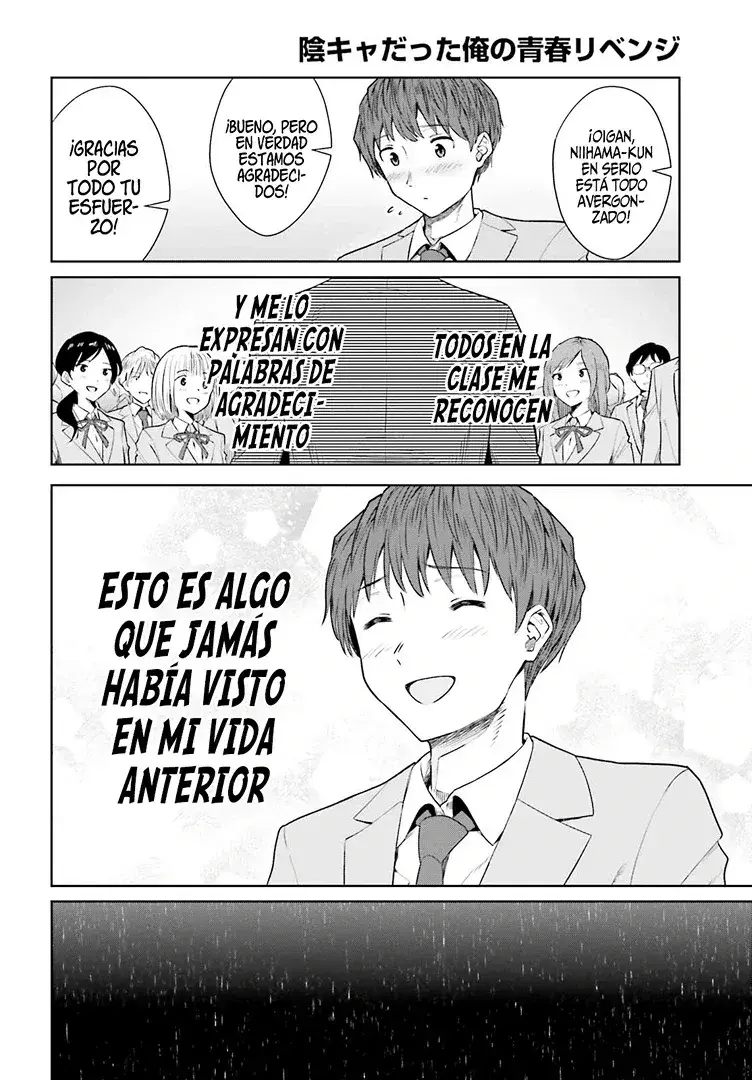 Capitulo 13 page 19