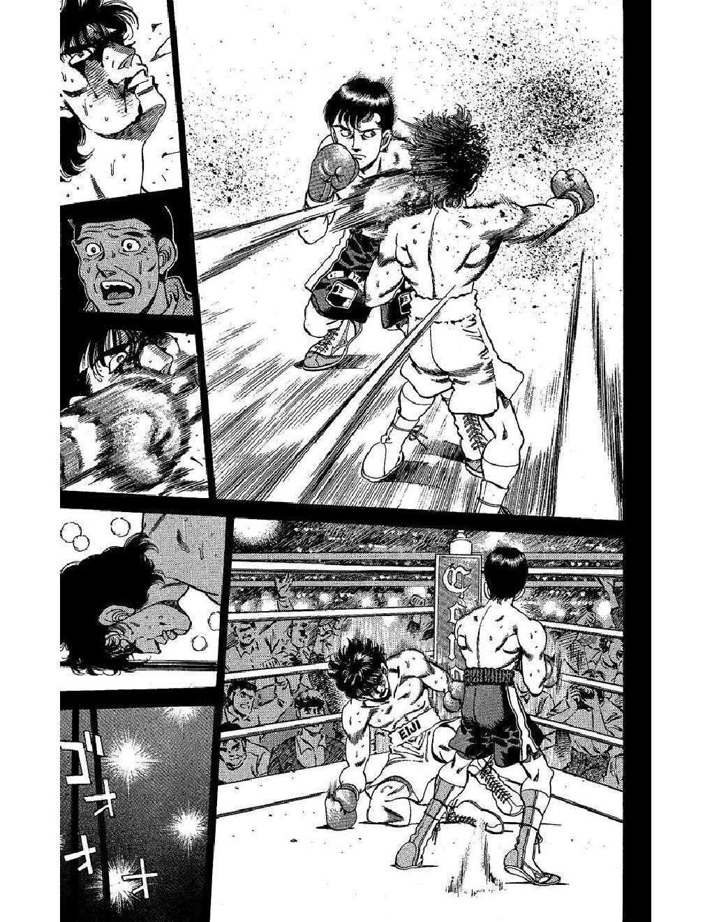 Capitulo 175 page 11