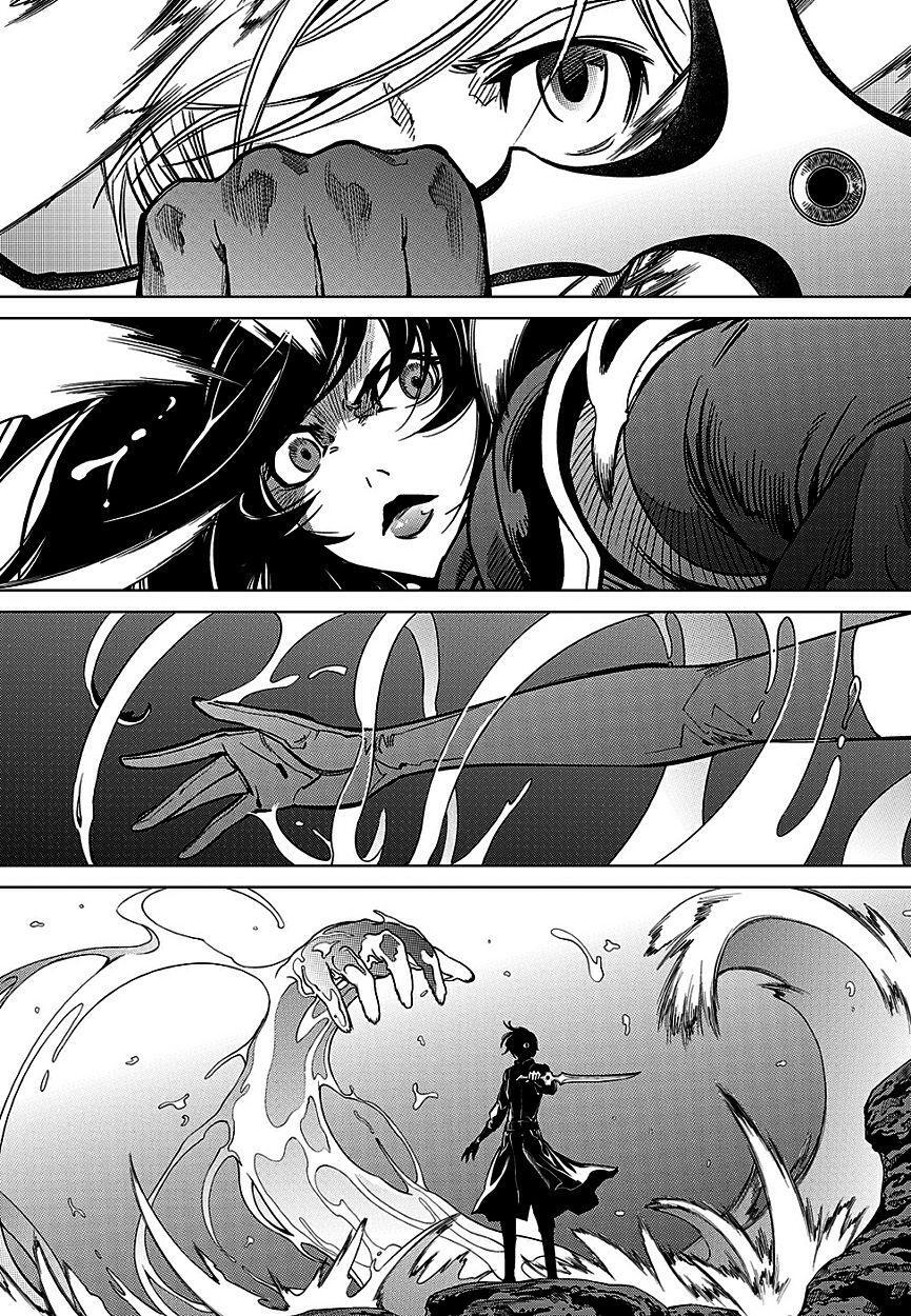 Capitulo 71 page 6