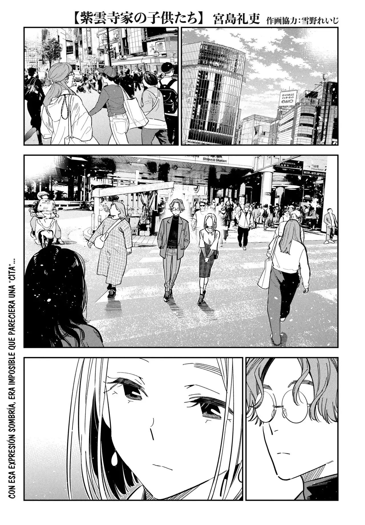 Capitulo 53 page 3