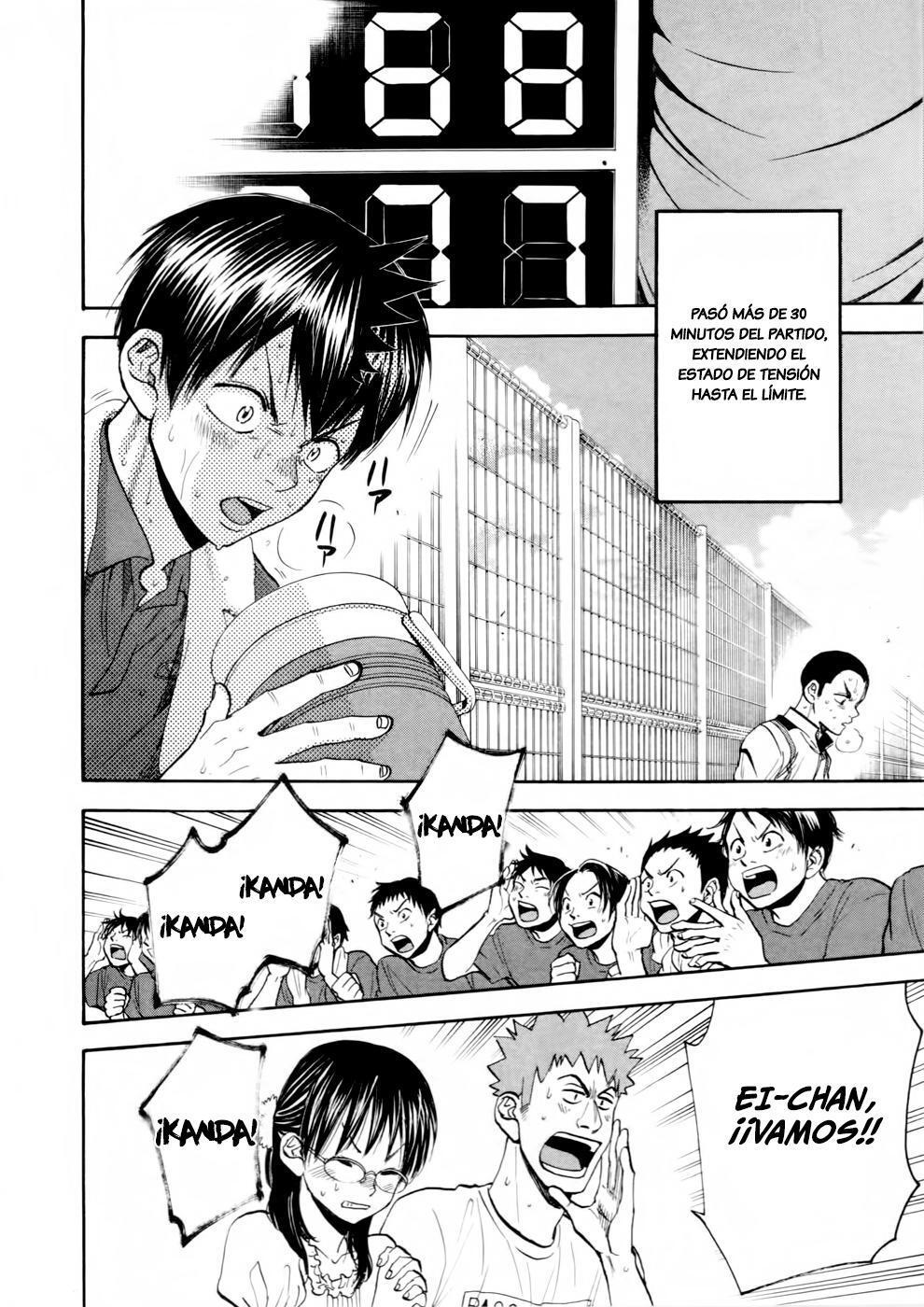 Capitulo 256 page 17