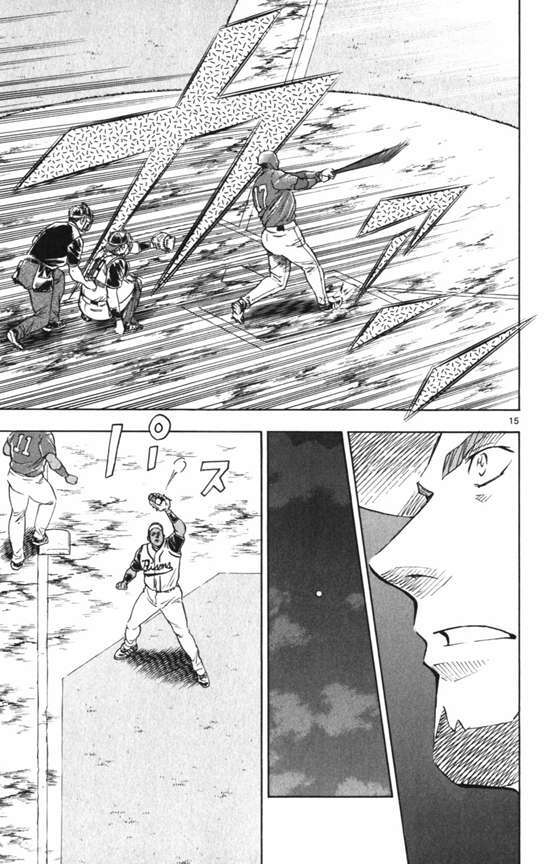 Capitulo 650 page 15