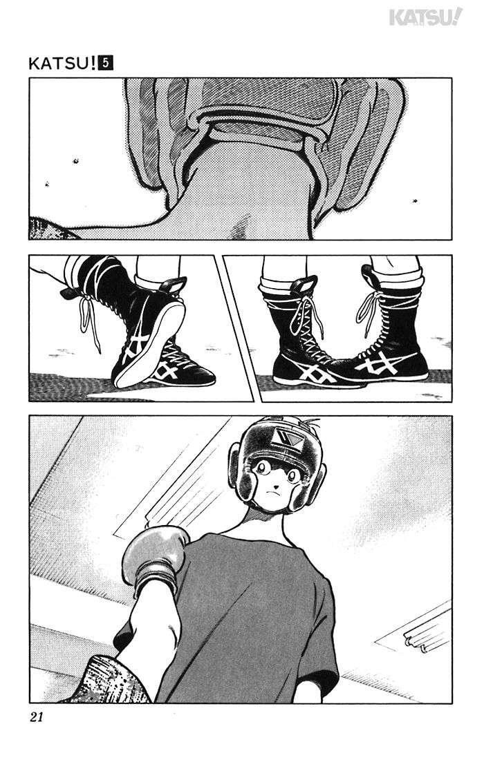 Capitulo 39 page 21