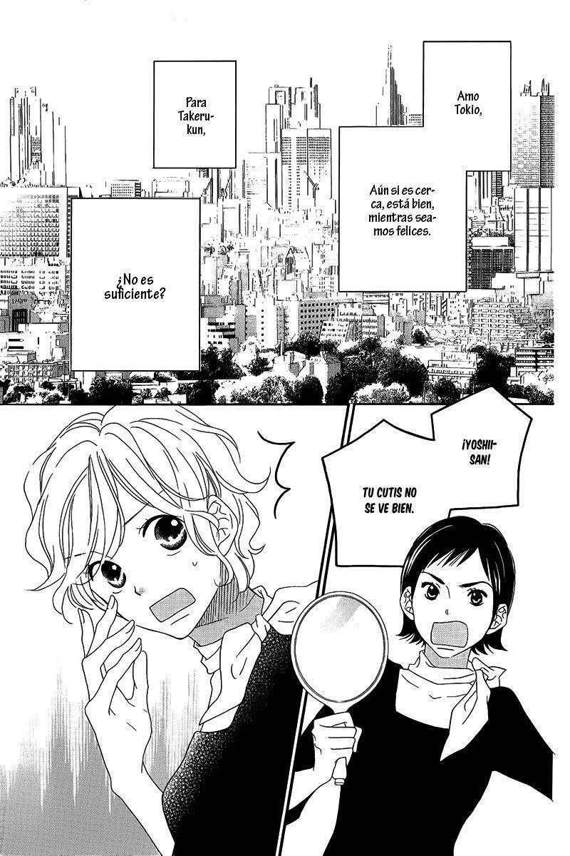 Capitulo 106.05 page 8