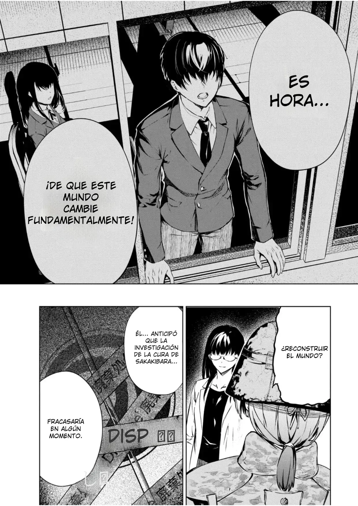 Capitulo 31 page 14