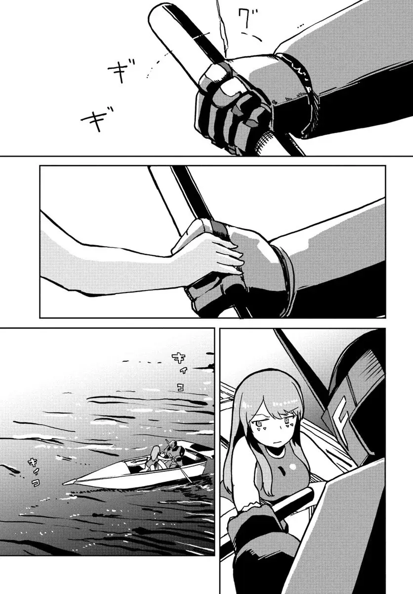 Capitulo 26 page 15
