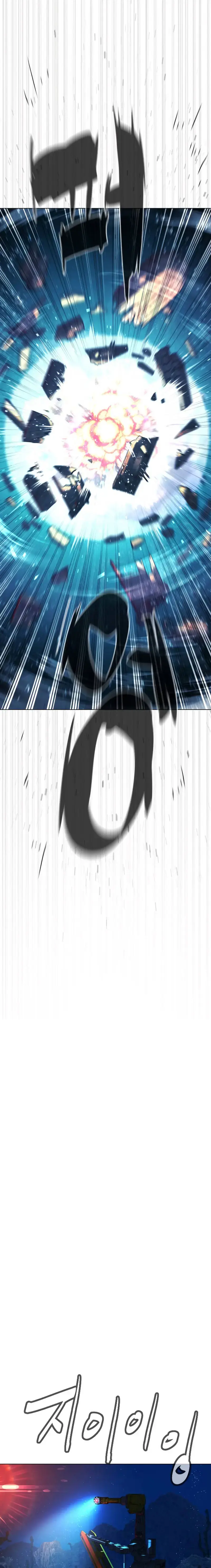 Capitulo 92 page 58