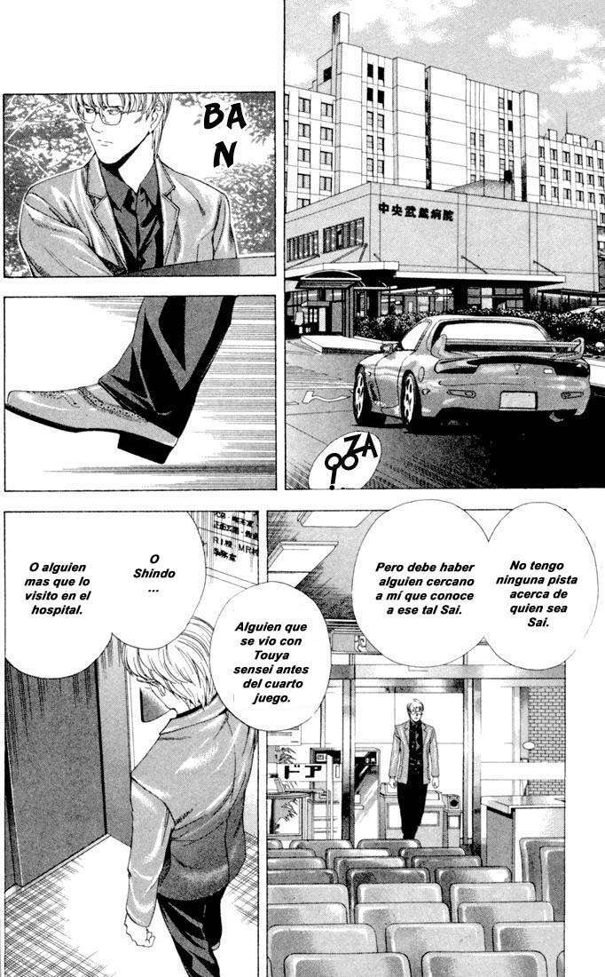 Capitulo 117 page 17