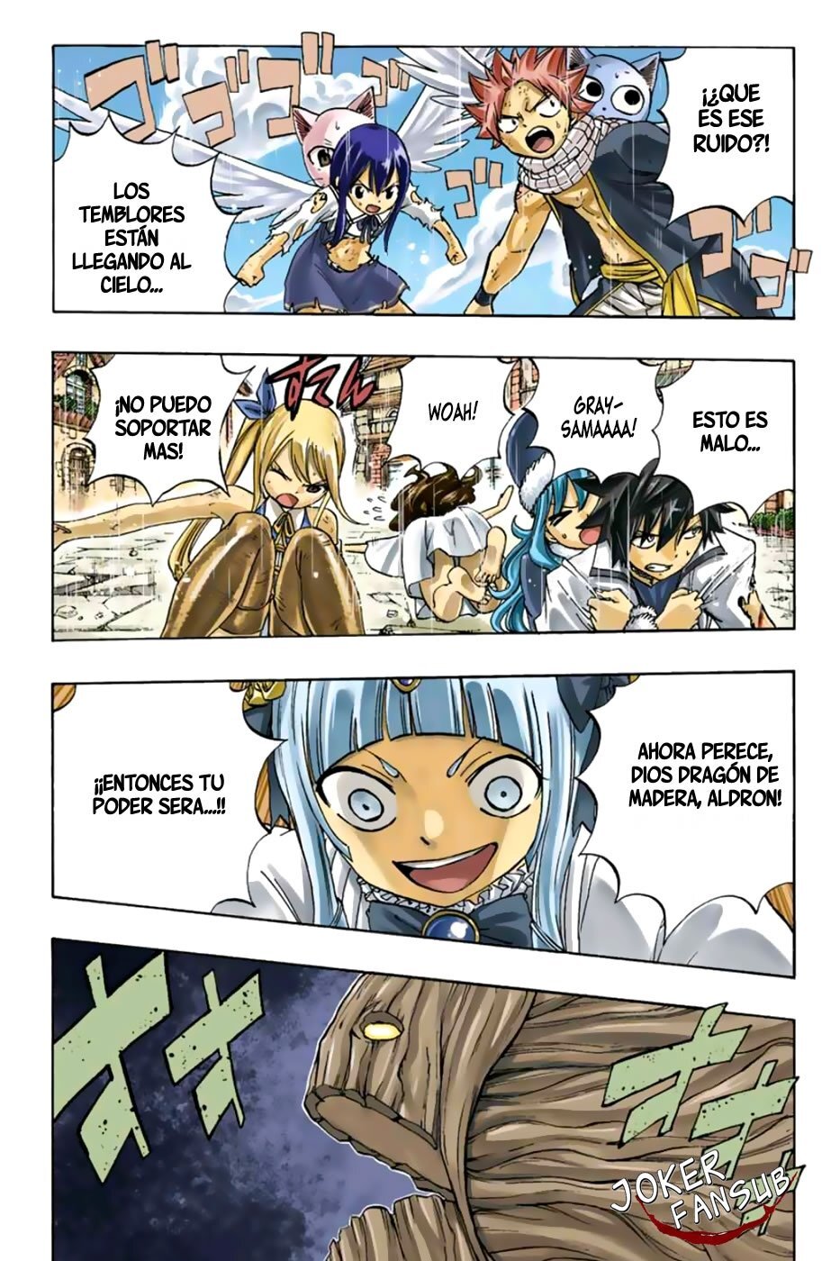 Capitulo 50 page 1