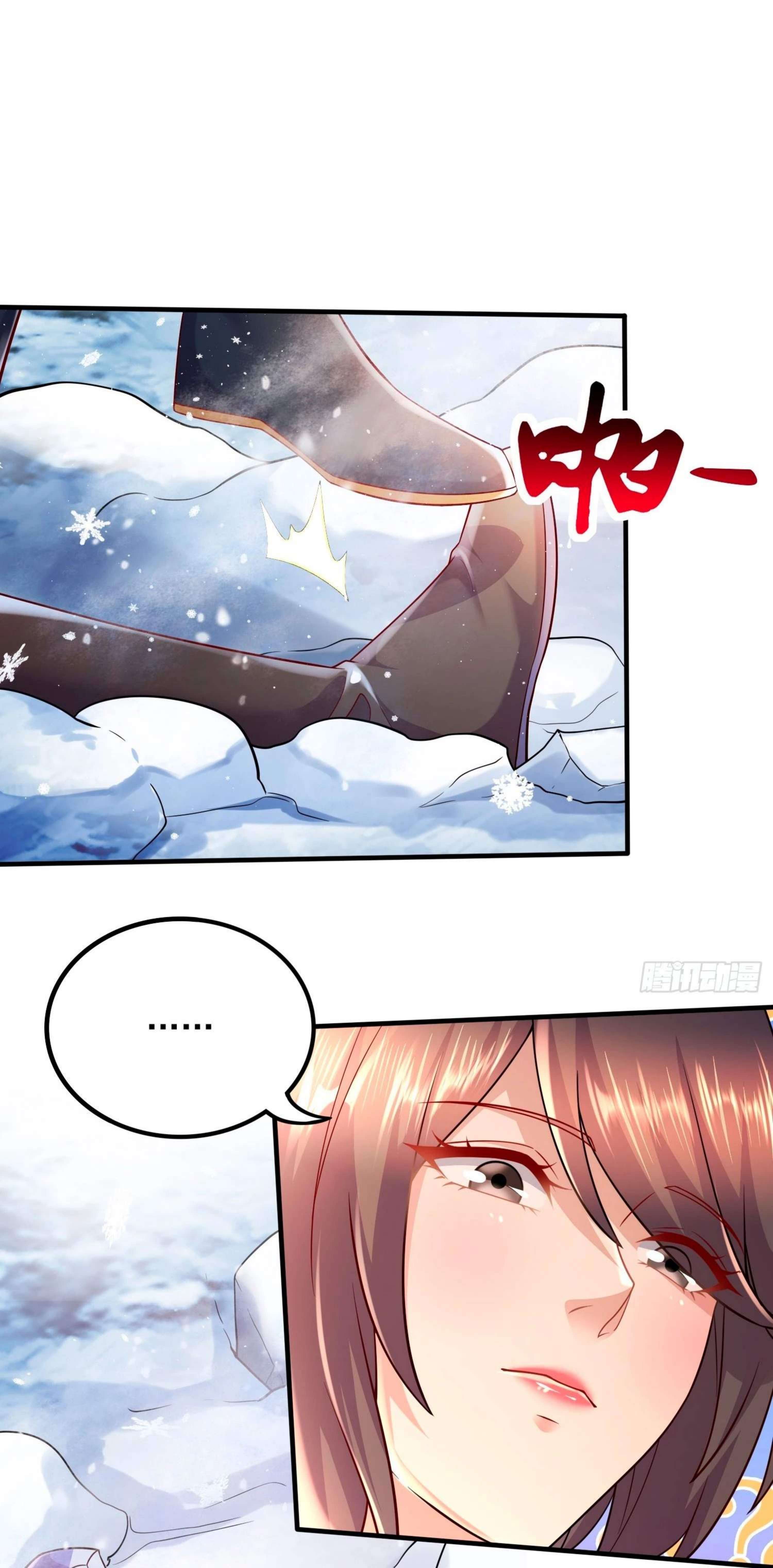 Capitulo 305 page 15