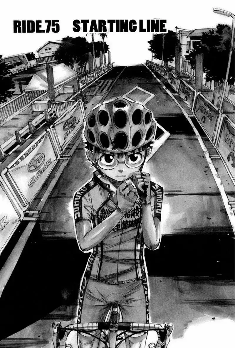 Capitulo 75 page 1