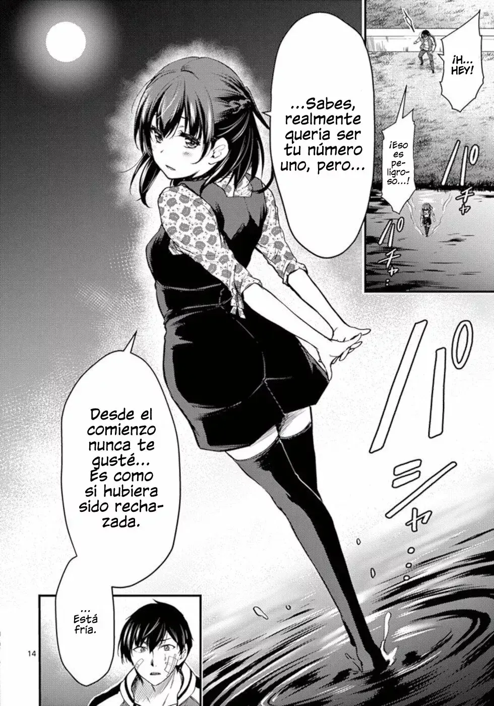 Capitulo 23 page 15