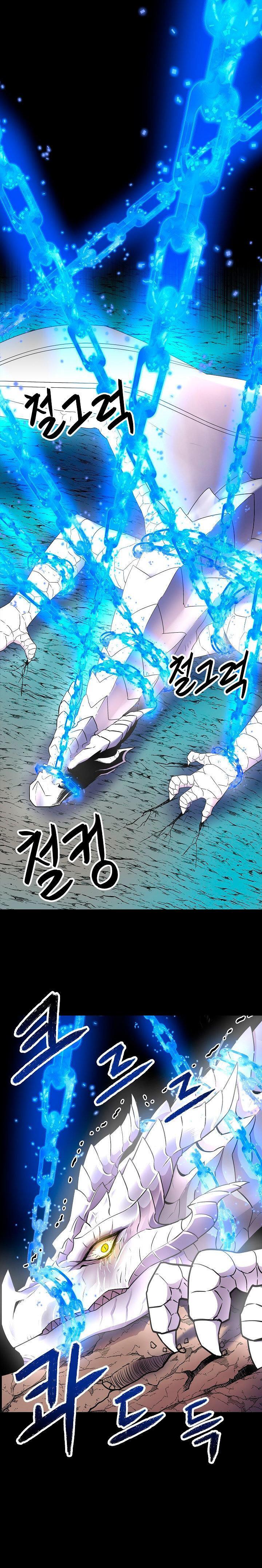 Capitulo 17 page 24