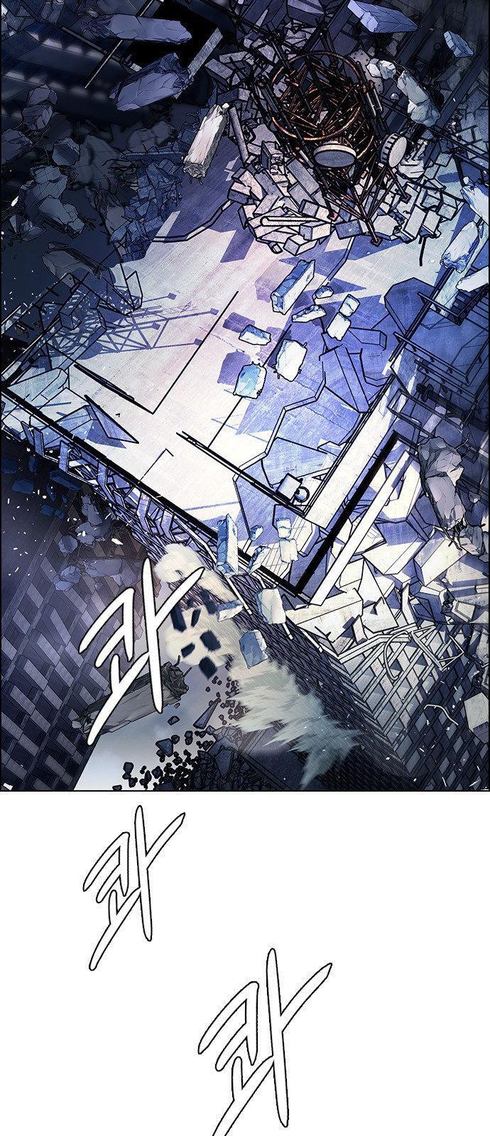 Capitulo 299 page 4