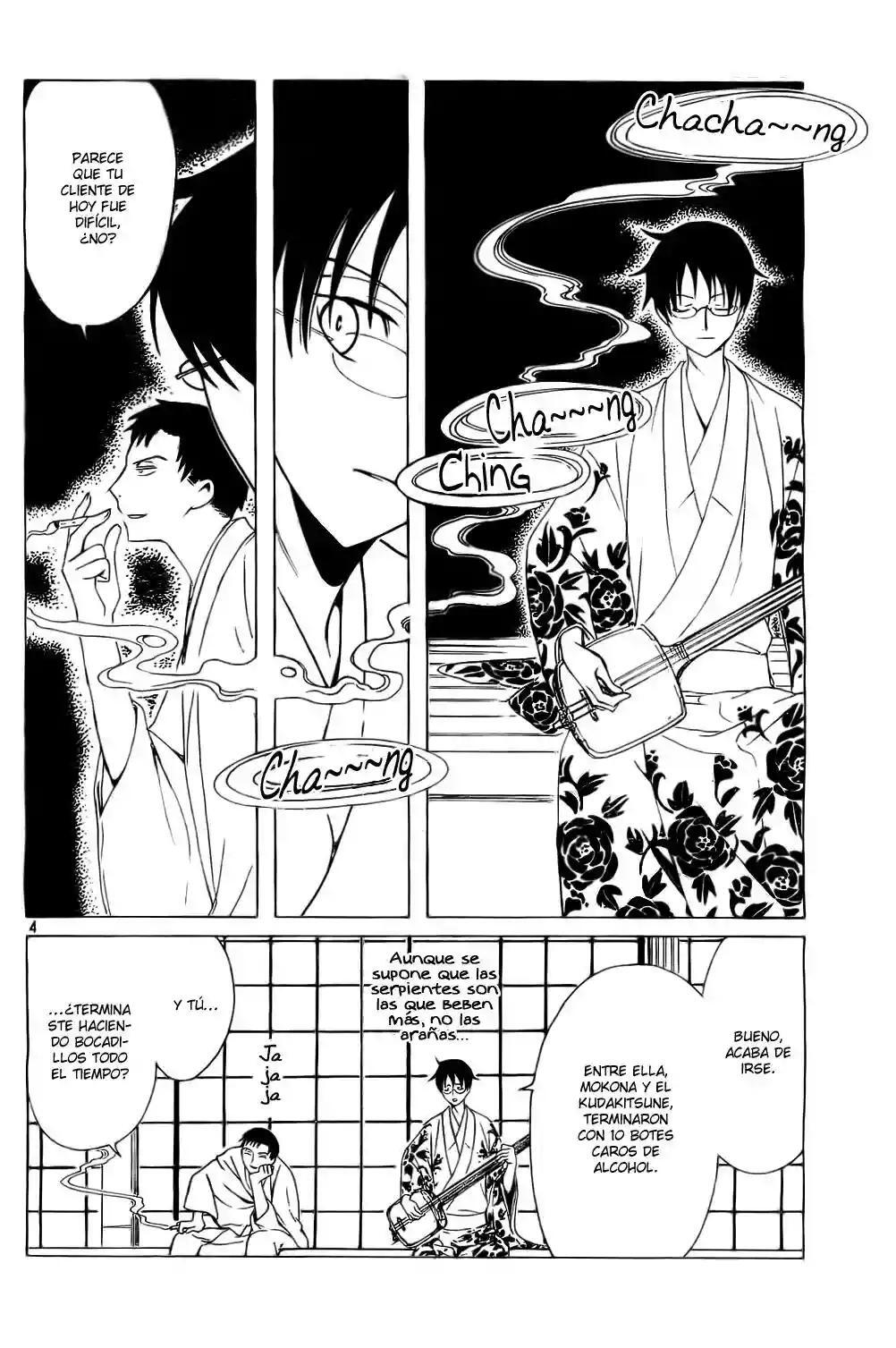 Capitulo 202 page 4