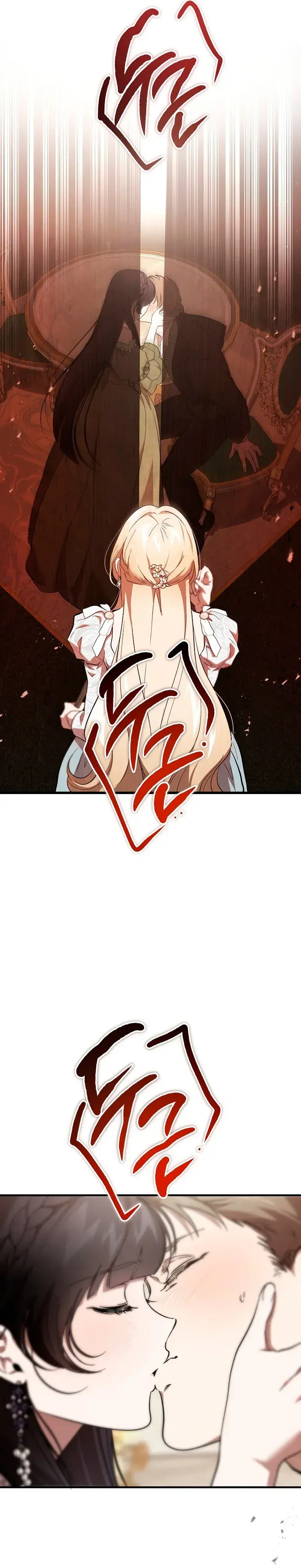 Capitulo 56 page 19
