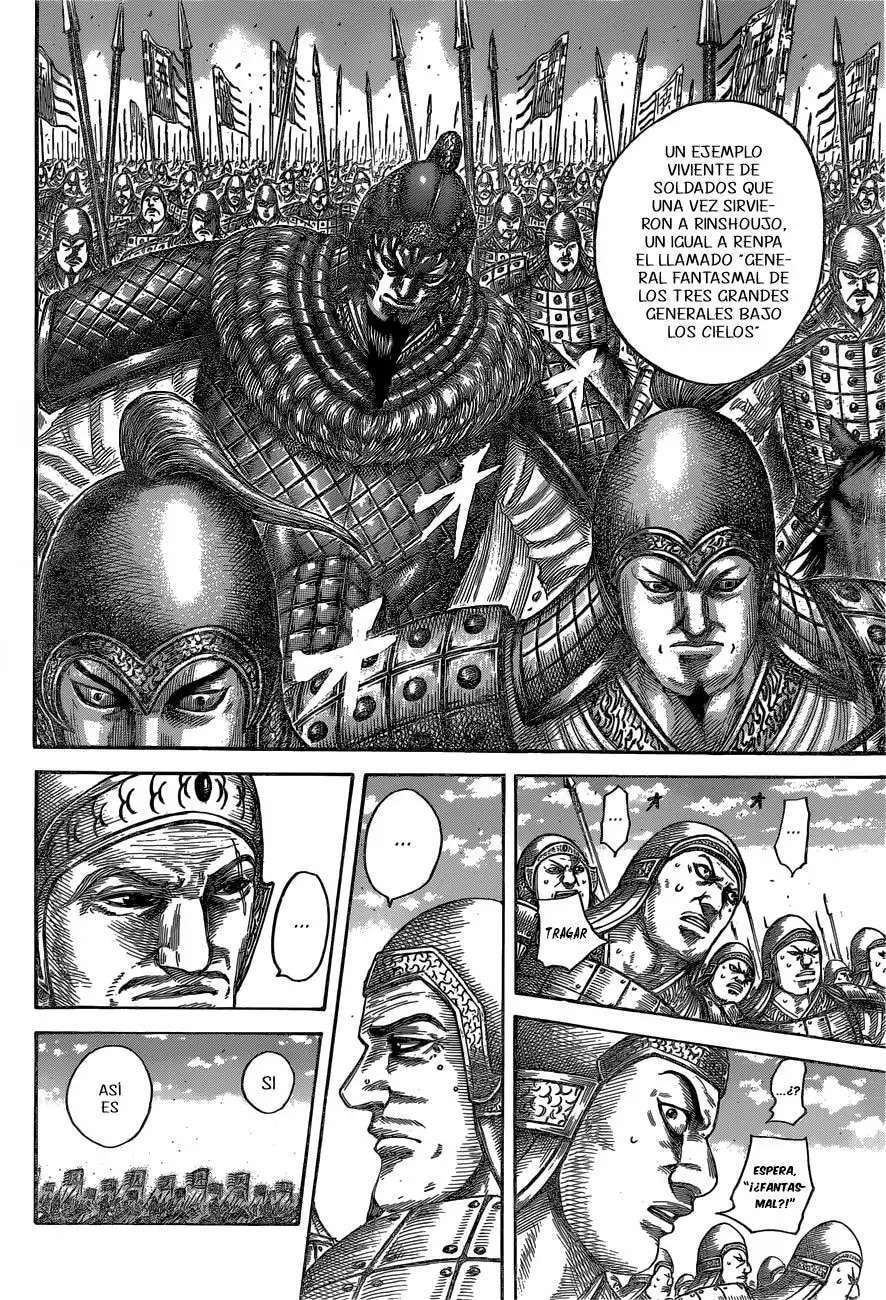 Capitulo 541 page 6