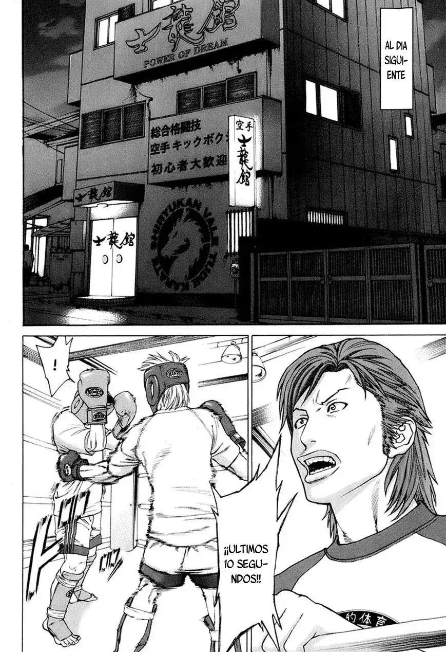 Capitulo 308 page 8