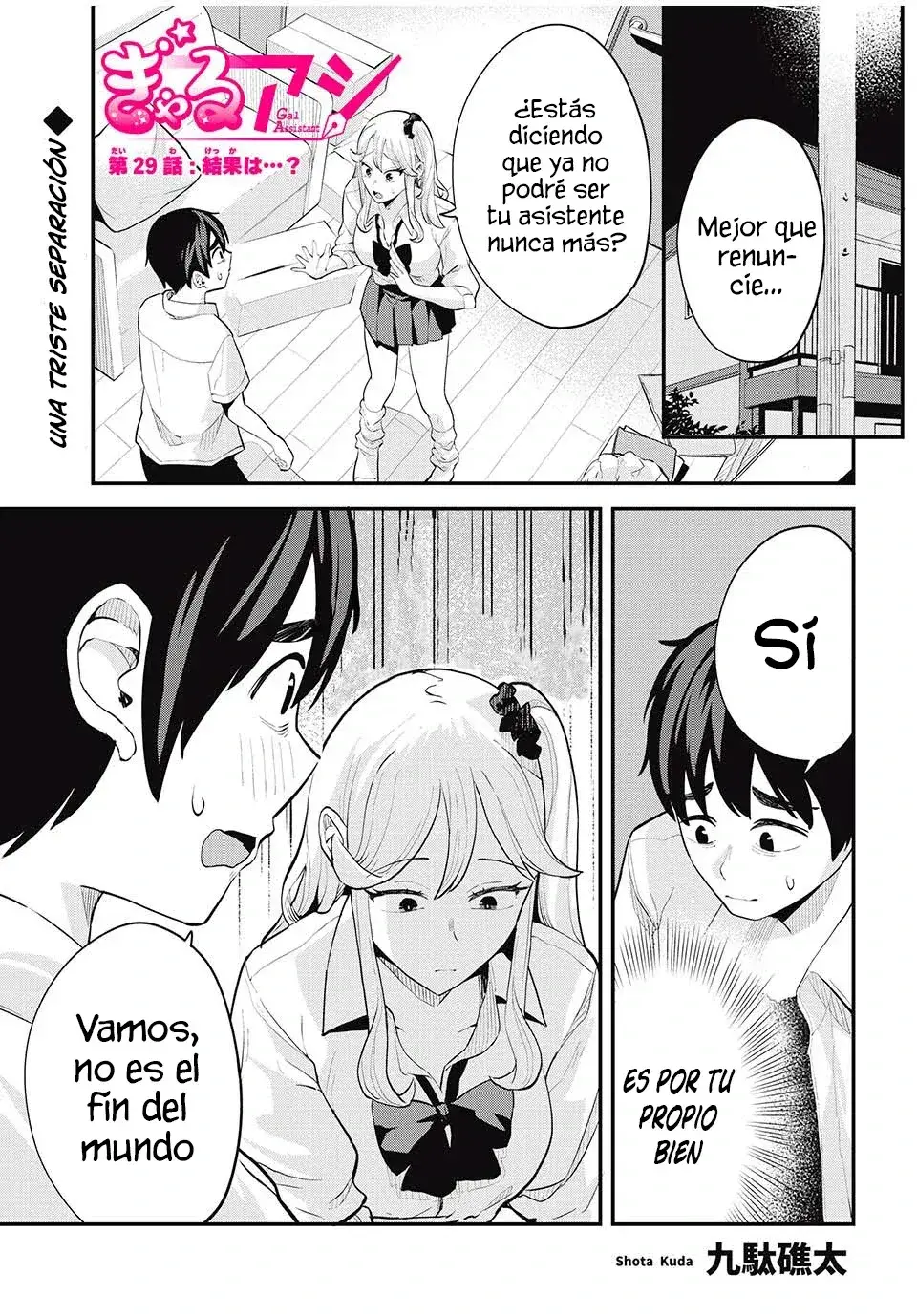 Capitulo 29 page 3