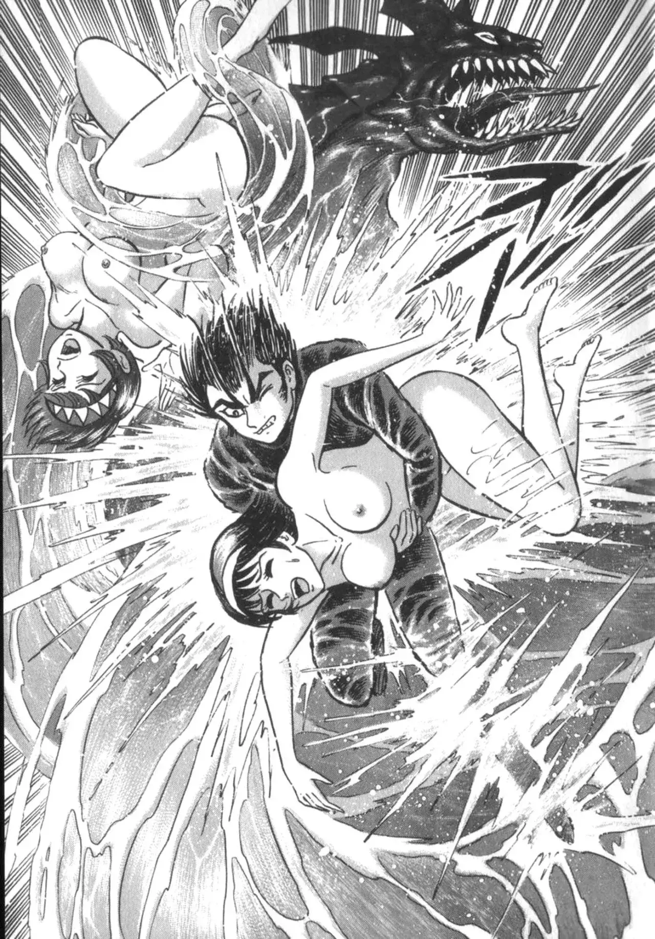 Capitulo 2.01 page 18