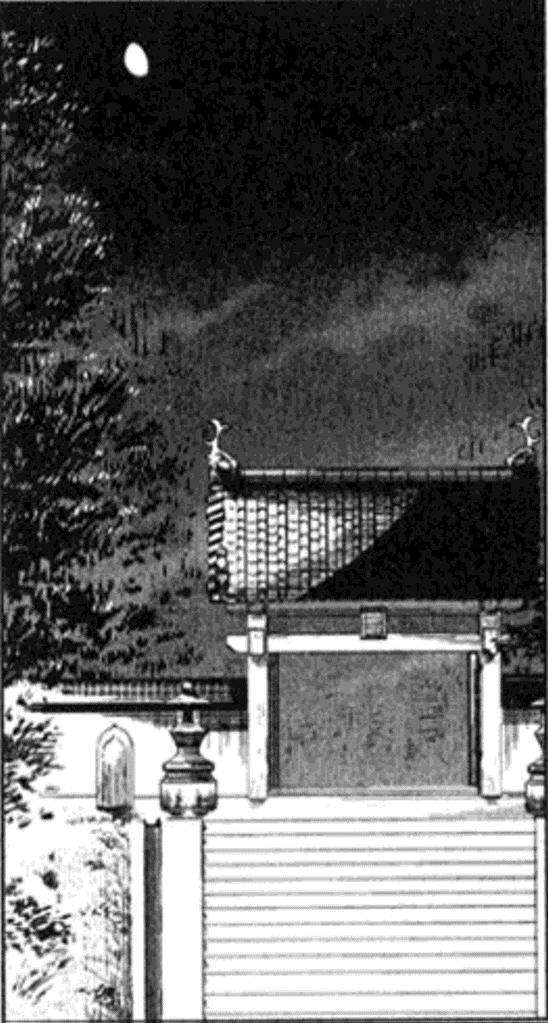 Capitulo 35 page 1