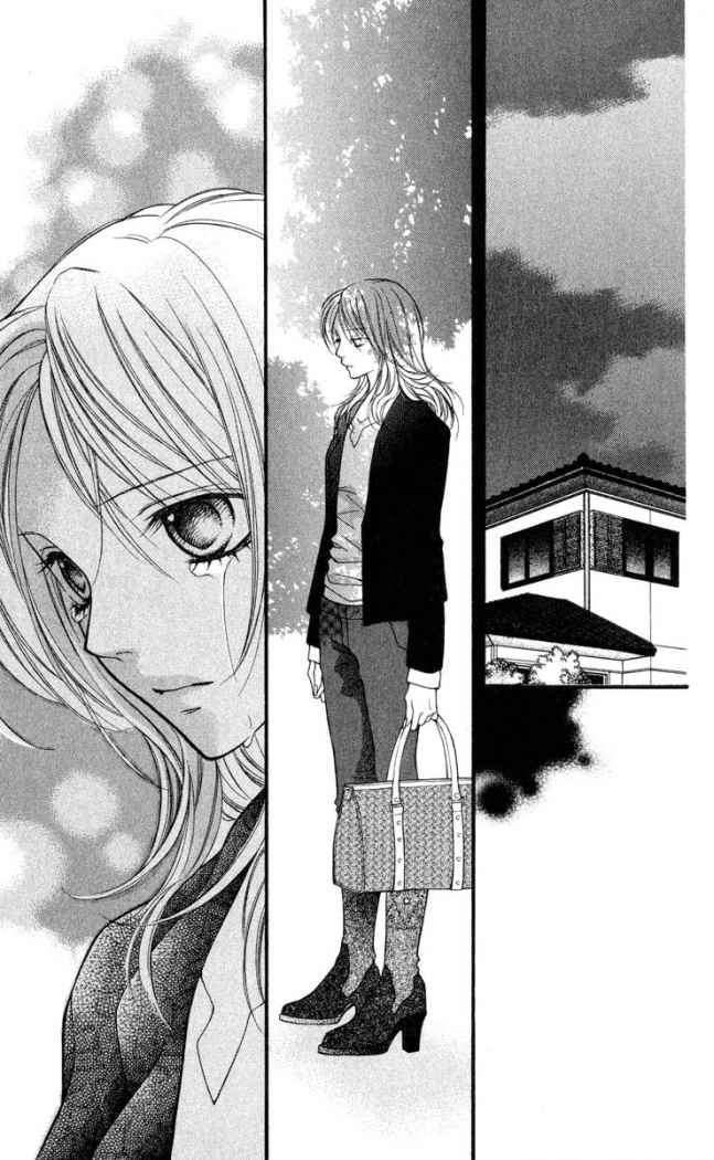 Capitulo 27 page 32