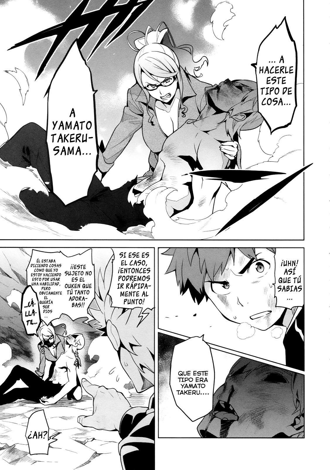 Capitulo 58 page 8