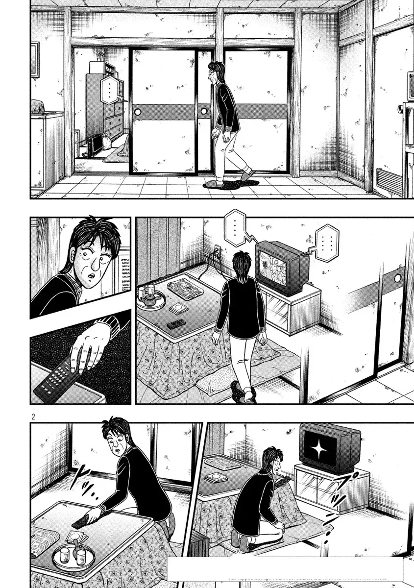 Capitulo 50 page 2