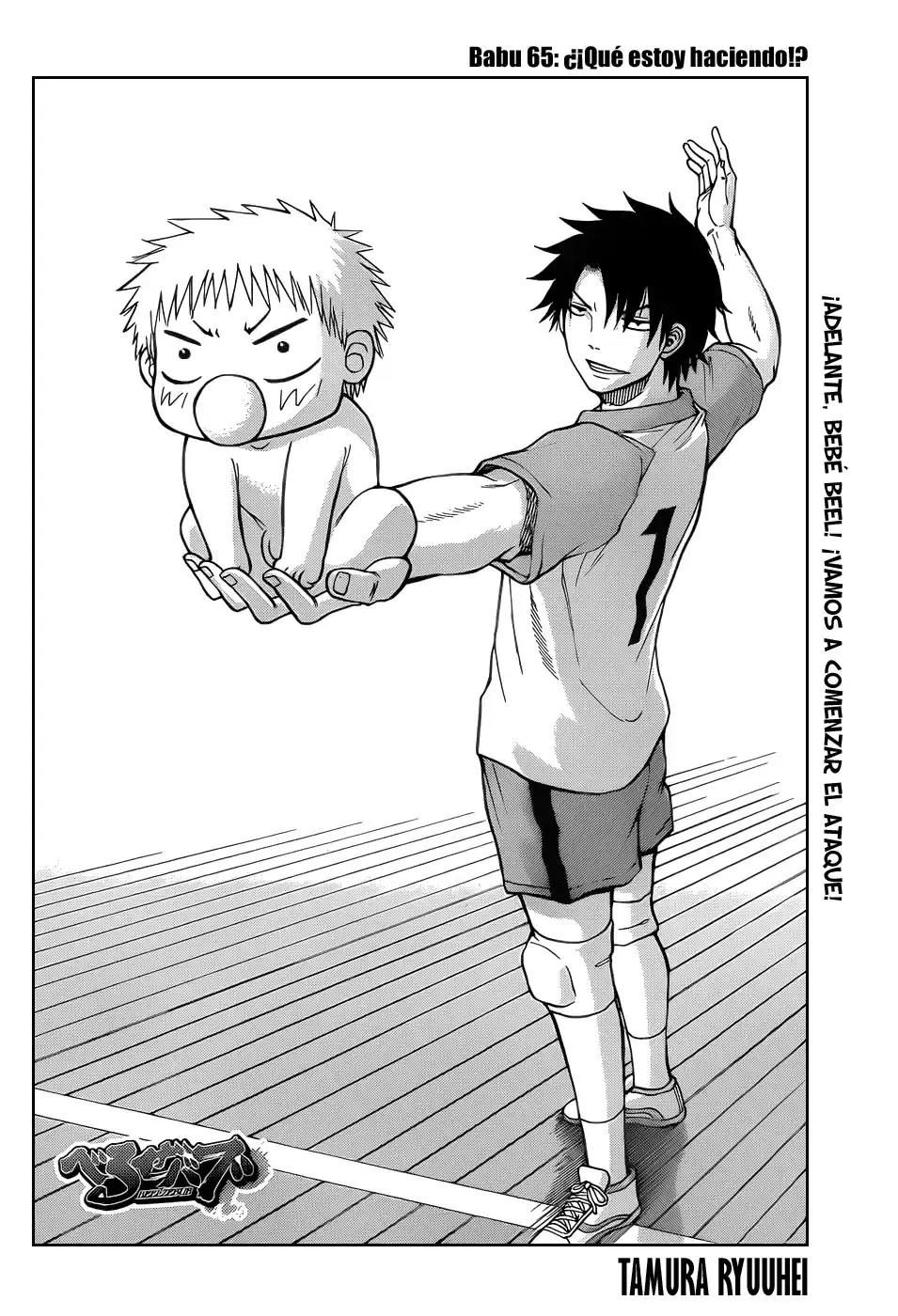 Capitulo 65 page 6
