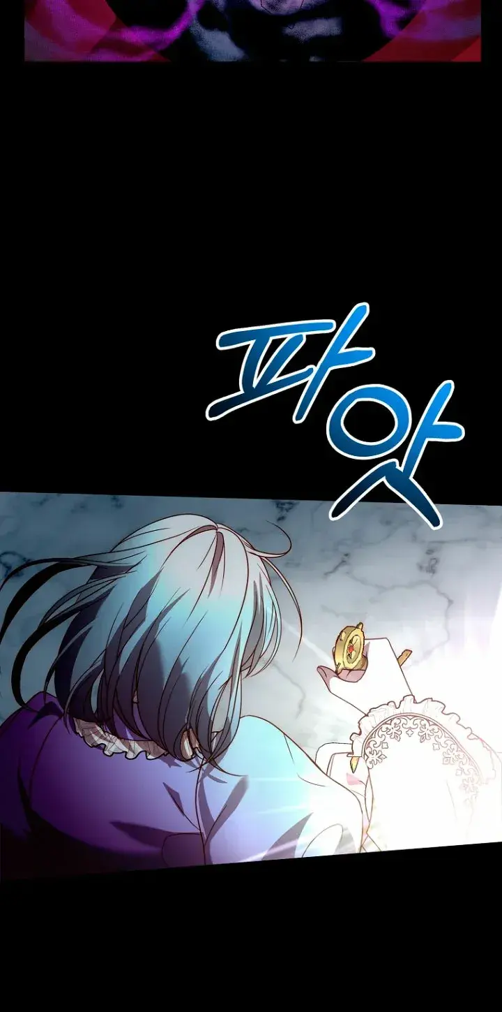 Capitulo 45 page 49