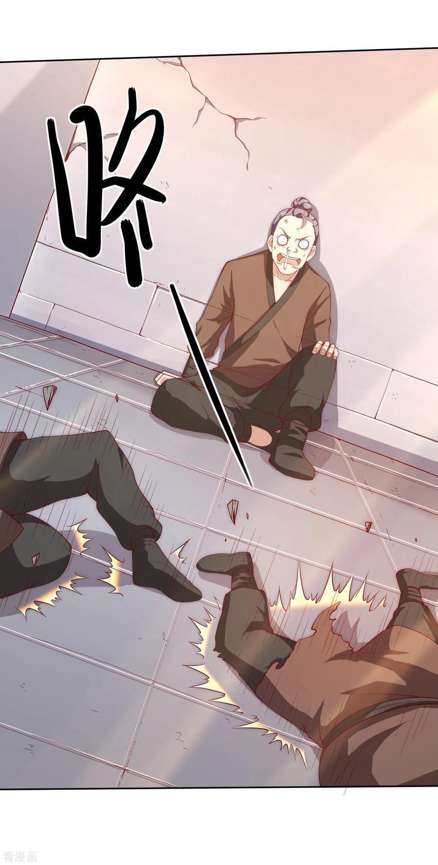 Capitulo 33 page 26