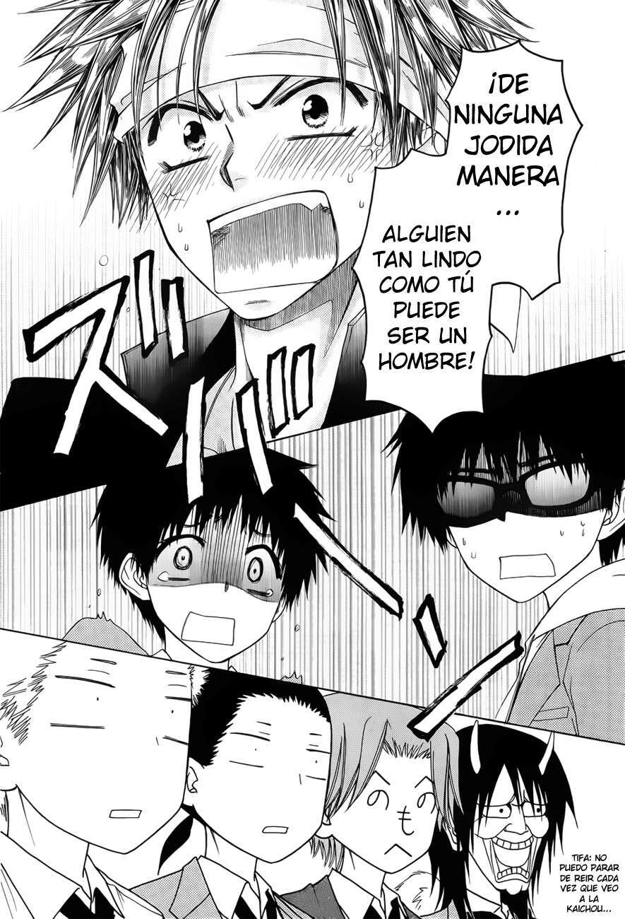 Capitulo 75 page 15