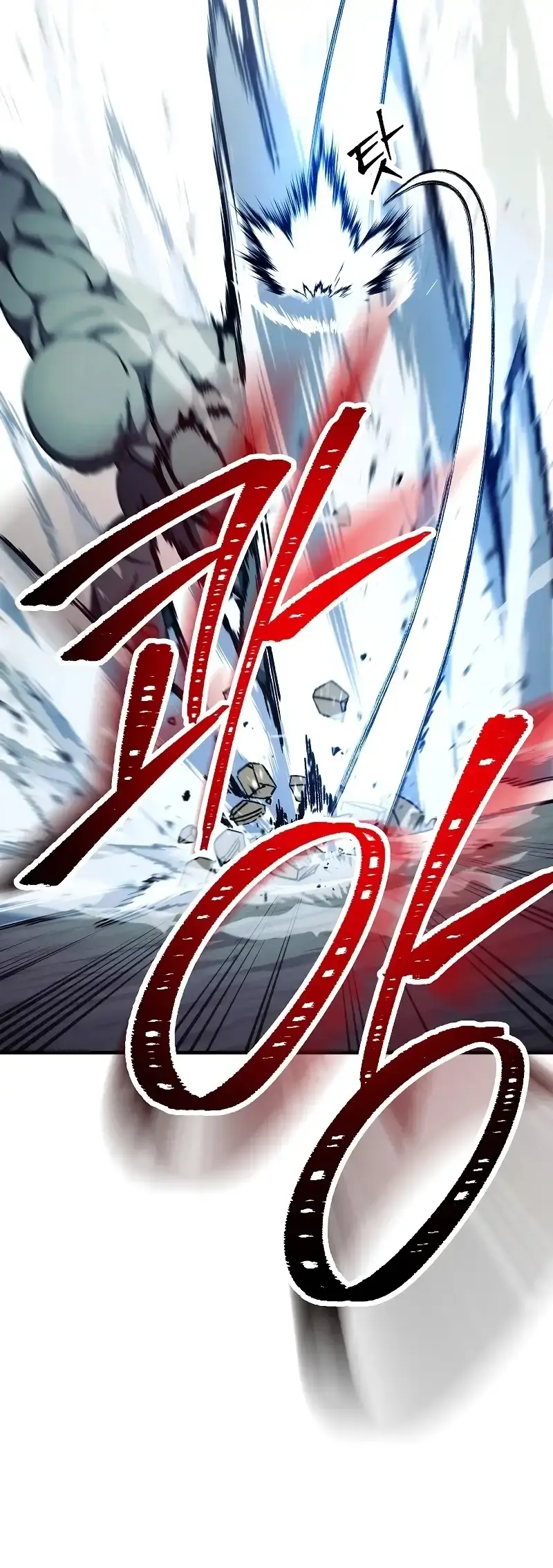 Capitulo 58 page 61