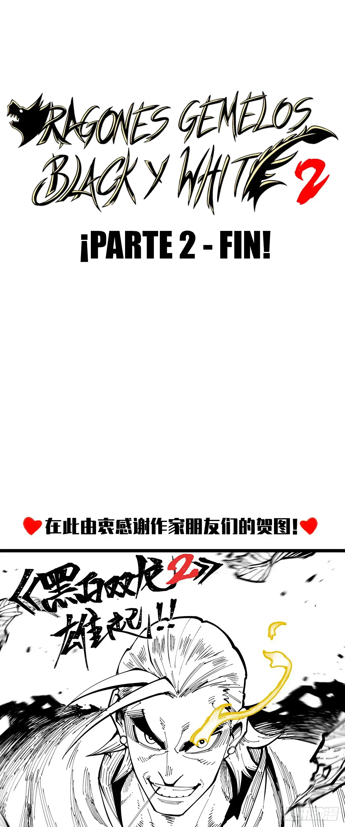 Capitulo 97 page 37