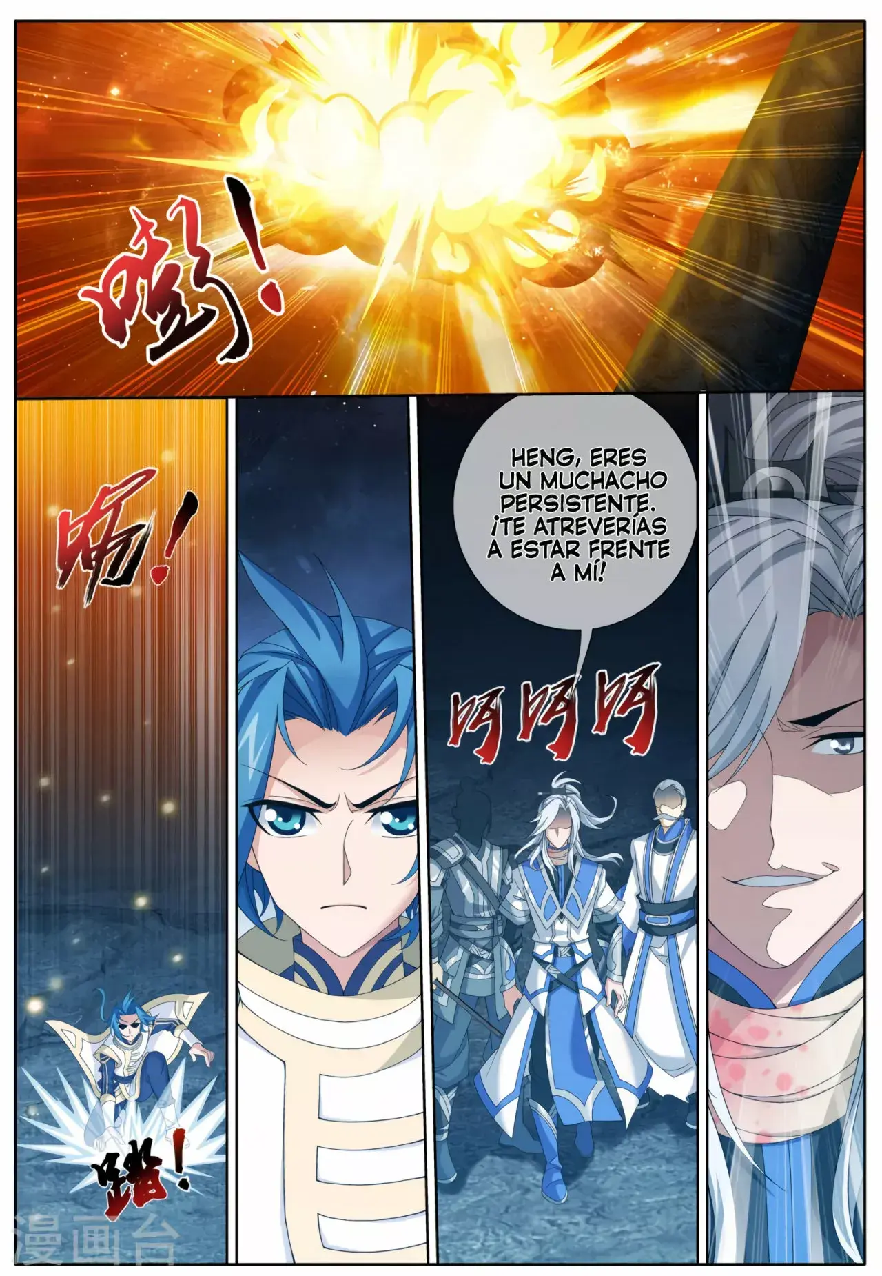 Capitulo 112 page 13