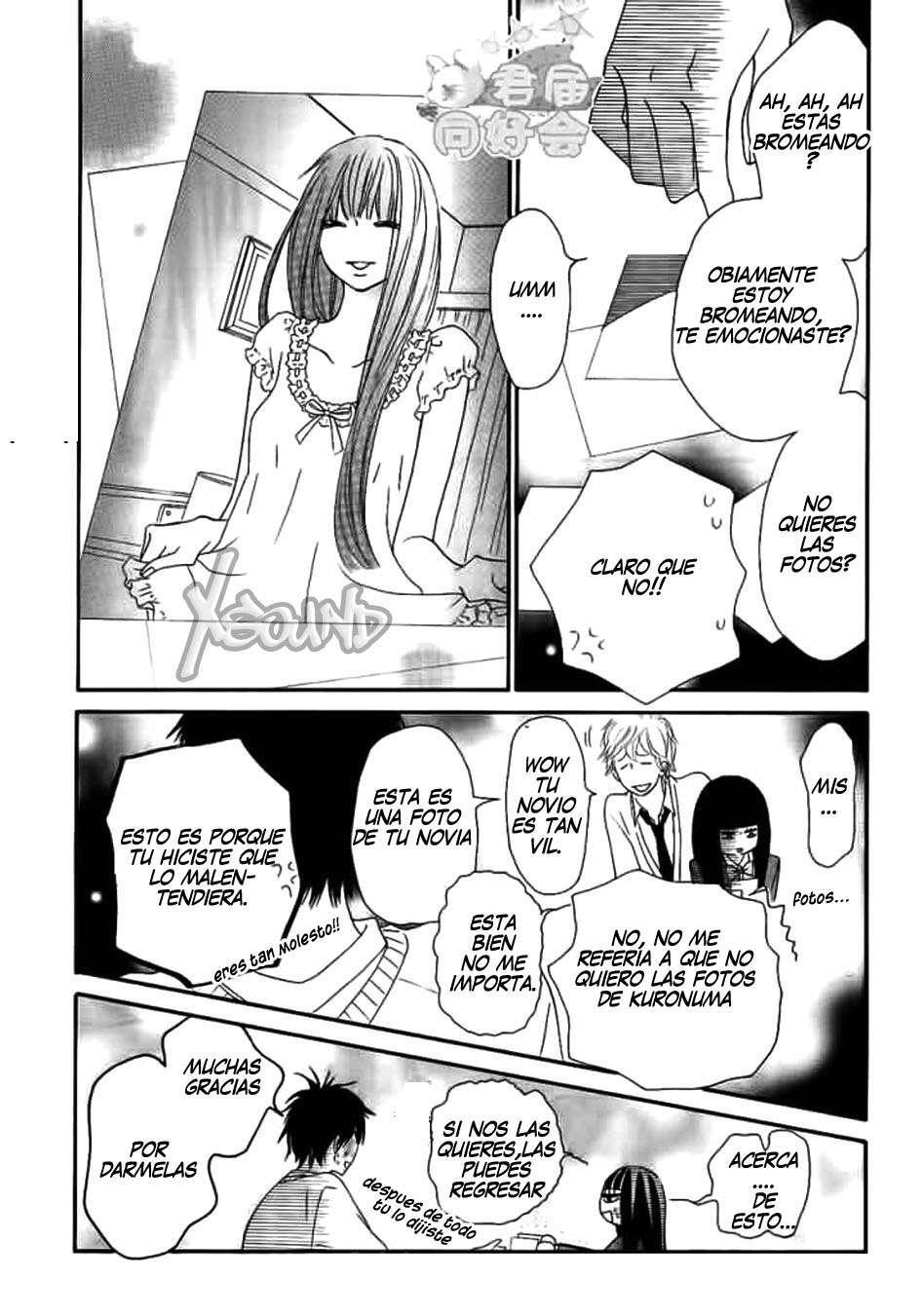 Capitulo 60 page 12