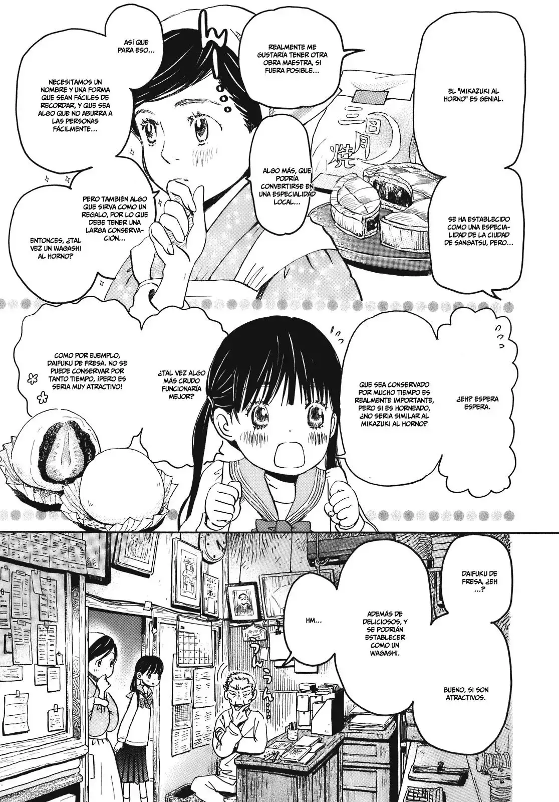 Capitulo 44 page 5