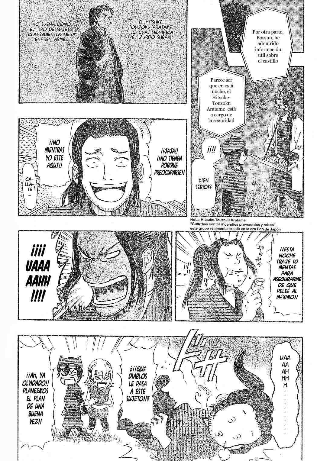 Capitulo 18 page 8