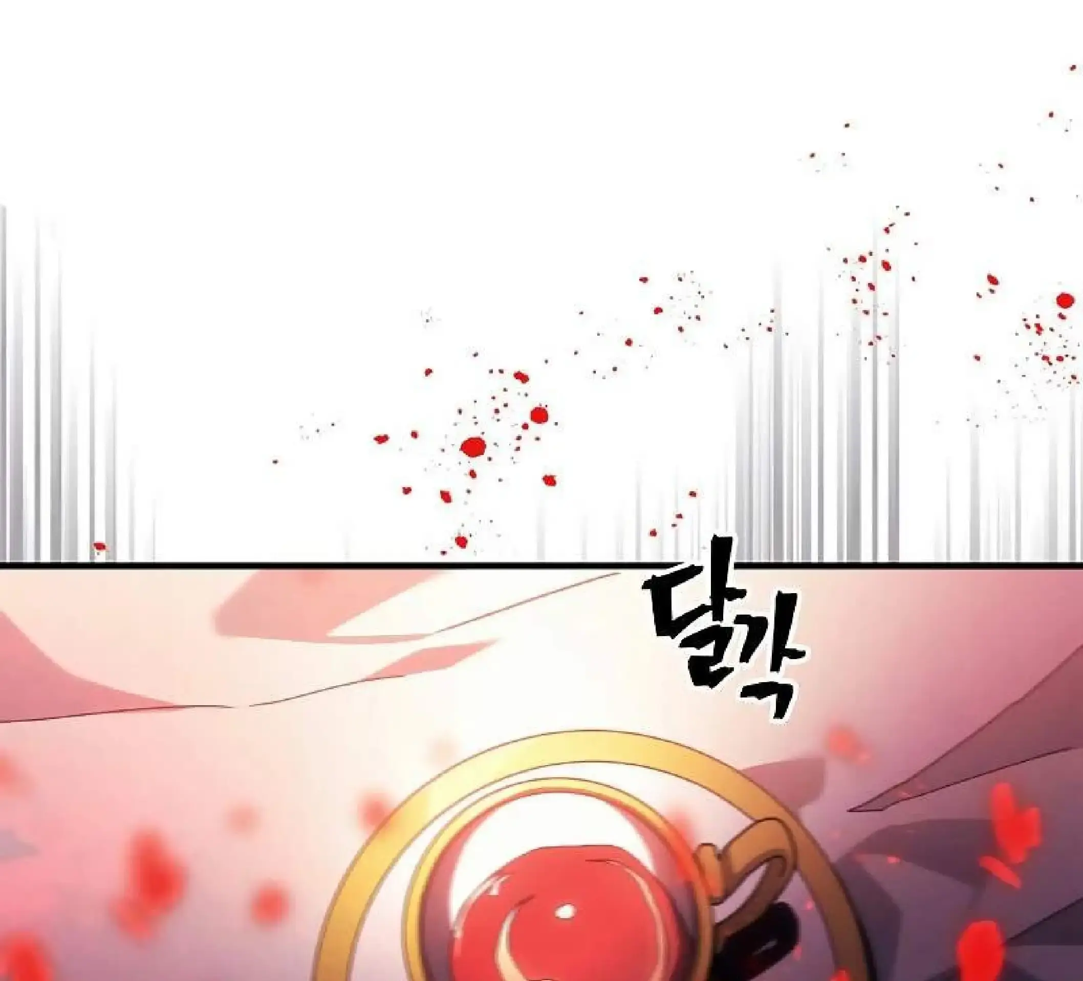 Capitulo 26 page 32