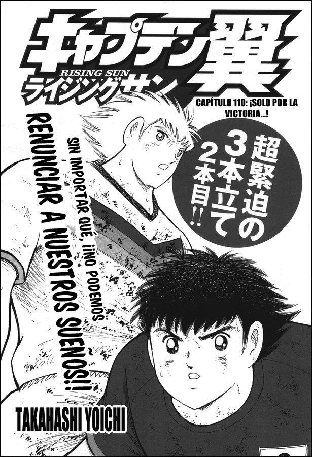 Capitulo 110 page 1