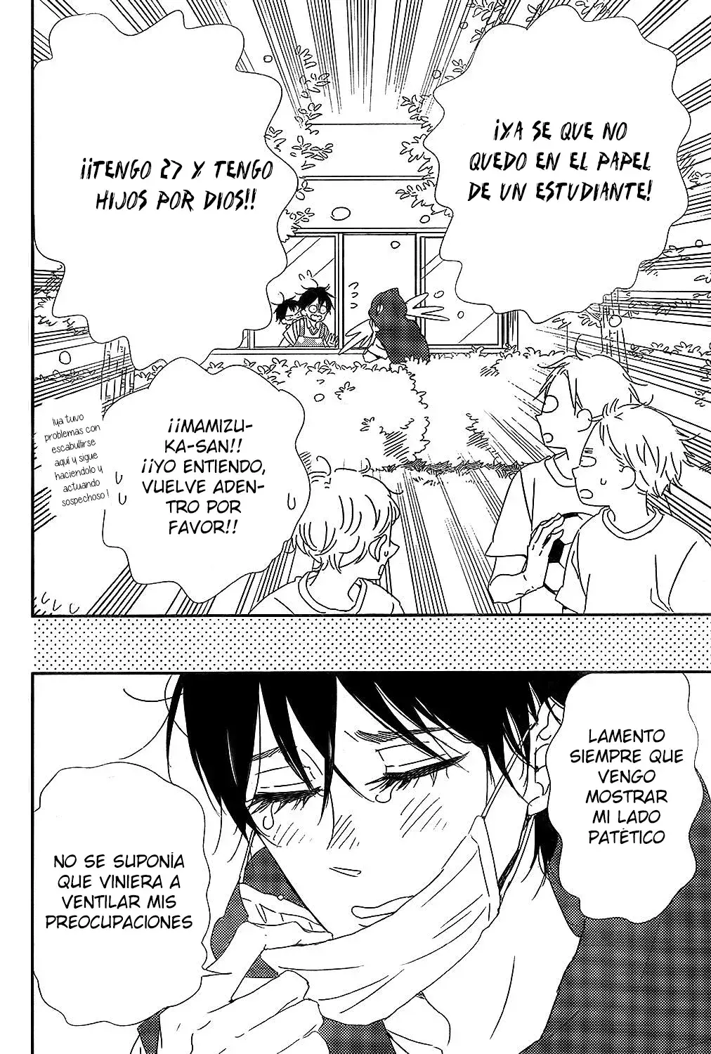 Capitulo 98 page 4